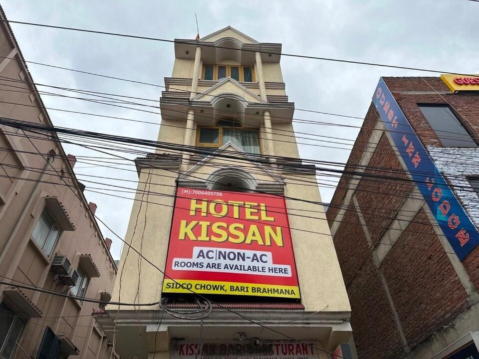 Hotel O Kissan Khairi Exterior photo